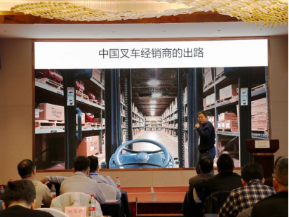 世恒機(jī)械2024全國(guó)銷(xiāo)售及經(jīng)銷(xiāo)商會(huì)議圓滿落幕 世恒機(jī)械2024全國(guó)銷(xiāo)售及經(jīng)銷(xiāo)商會(huì)議圓滿落幕