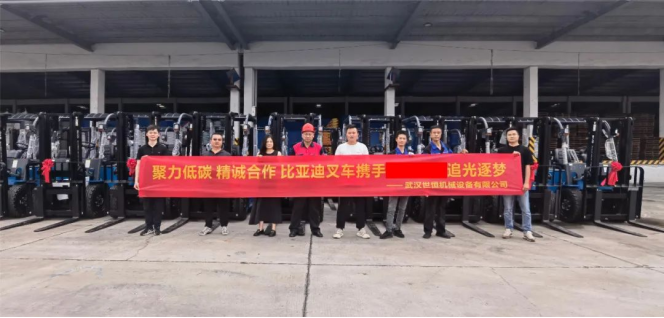 喜報(bào)連連!世恒集團(tuán)合作大型國(guó)企,再度蟬聯(lián)銷售榜首 喜報(bào)連連!世恒集團(tuán)合作大型國(guó)企,再度蟬聯(lián)銷售榜首