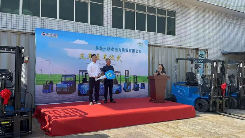 世恒交車 | 糧油企業(yè)煥新動力,共筑低碳環(huán)保新未來 世恒交車 | 糧油企業(yè)煥新動力,共筑低碳環(huán)保新未來