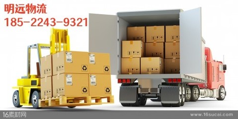 曲陽(yáng)到遵義專業(yè)物流與搬家服務(wù) 2023年全面覆蓋省市縣鄉(xiāng)鎮(zhèn)及閃送服務(wù)