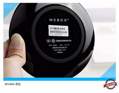 泰捷WEBOX WE30測評 性能卓越，未受封殺的優秀電視盒子